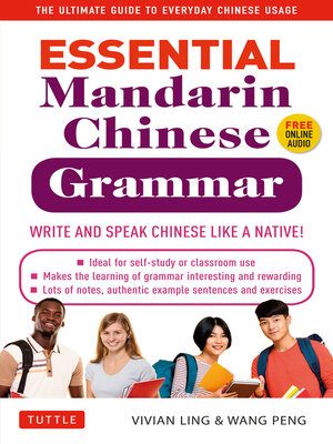 cover image of Essential Mandarin Chinese Grammar